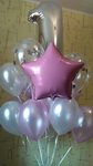 композиция из гелиевых шаров с фольгированной цифрой один, фольгированными звездами и шариками с конфетти в розовых и серебряных тонах для поздравления