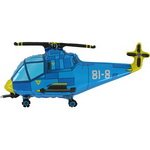 фольгированный шар голубой вертолет