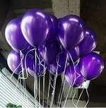 гелиевые шарики фиолетовые с перламутровым отблеском