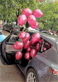 шарики с доставкой в Киеве на левый берег