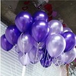 гелиевые шарики сиреневые и фиолетовые глянцевые