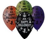 шарики на Хэллоуин Счастливого halloween