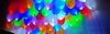 разноцветные светящиеся шары с диодами
